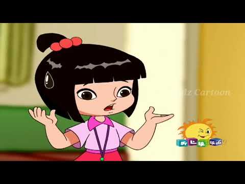 Gee Boom Boy Tamil - Episode 9