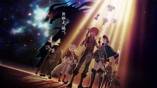 EXiSTENCE - SiM (Op Shingeki no Bahamut Genesis Full)