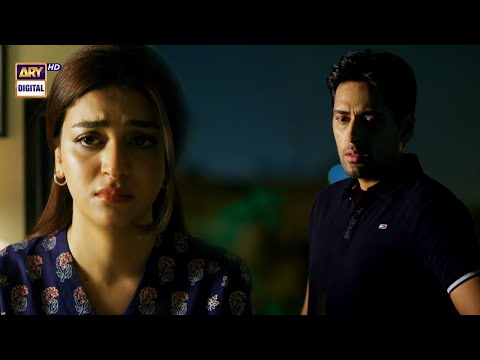 Mein Usay Shadi Nahi Karungi | Aik Sitam Aur | ARY Digital Drama