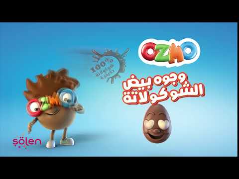 Let me interrupt this boredom to bring you a special surprise! Ozmo Egg Faces!