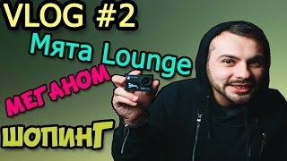 VLOG: Дневник Крымчака Евгений Назарук Влог 2 Крым Наш