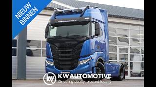 السيارات القاطرة IVECO S-WAY 570 RETARDER/ HYDRAULIC/ 4X2 | صورة 4 - Autoline