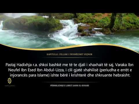 Sahih el Buhari - Hadith 03 - Fillimi i Frymëzimit Hyjnor