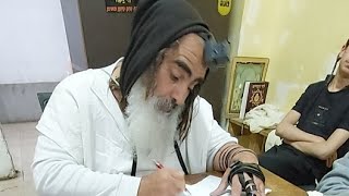 הרב שלום סבג -  - לימוד יומי – י"ב ניסן ה'תשפ"ג