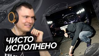 Медиа рецензия