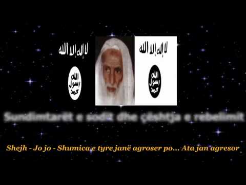 Shejh Ibn Uthejmini - Sundimtarët e sodit dhe çështja e rebelimit.