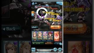 グラブル エンジェル ヘイロー Vh を1時間周回してジーンはいくつ手に入るのか 検証 تنزيل الموسيقى Mp3 مجانا グラブル エンジェル ヘイロー Vh を1時間周回してジーンはいくつ手に入るのか 検証 تنزيل الموسيقى Mp3 مجانا
