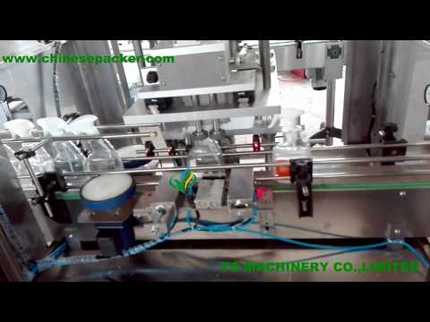 trigger bottle cap tightening machine sprayer bottles screw capping equipment menyekat mesin