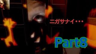 【Layers of Fear】画家の真実を探る!!Part8【SPADE1136】