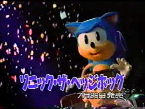 ソニック・ザ・ヘッジホッグ: 機敏なハリネズミがついに無料テレビに登場