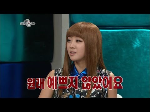 【TVPP】Narsha(BEG) - Talked about Plastic Surgery, 나르샤(브아걸) - 성형에 대해 이야기하다 @ The Radio Star