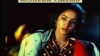 Rajshri Tamil