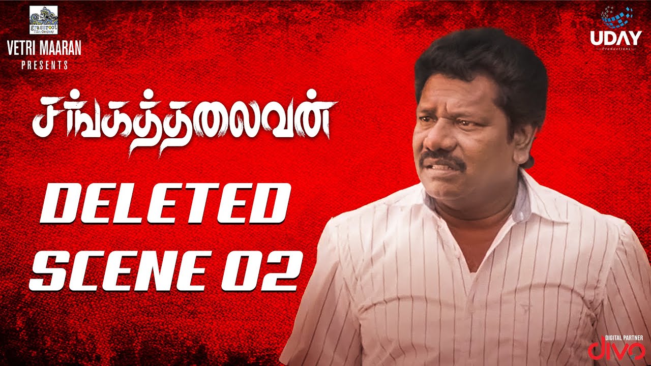 Sangathalaivan – Deleted Scene 02