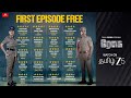 Regai Promo EP 01 A Tamil ZEE5 Original Rajesh Kumar Pavithra Janani Watch Now On ZEE5