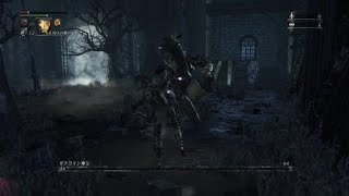 Bloodborne®_レベル4 ガスコイン