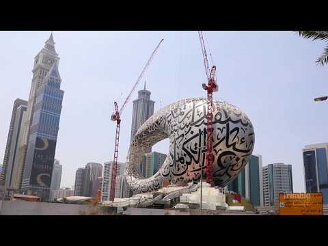 Eversendai Engineering - Customer Success Story (Sreenivasa Rao Vipparla - General Manager | Design & Engineering)