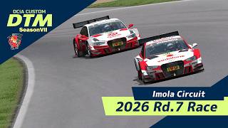 【#一風変わったフレンド戦 2026】Rd.7 DCiA CUSTOM DTM SeasonVII【AIレースRP】