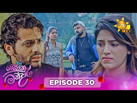 Hiru TV