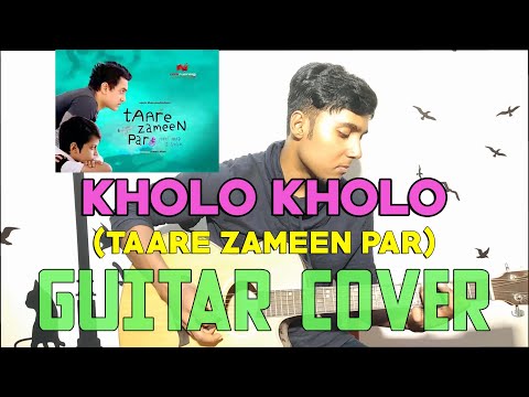 abhijit bhattacharya Kholo kholo...