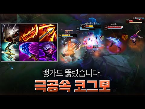 현재 뱅가드 뚫렸습니다. 증거 보여드립니다.