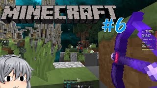 2か月ぶりのスカイウォーズ #6【マインクラフト/ゆっくり実況】