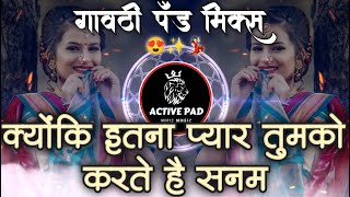 Download lagu Kyunki Itna Pyar Tumko Karte Hain Hum | Marthi Gavtti Mix | Dj Sambhal Halgi Style | MH12 Music Pad mp3