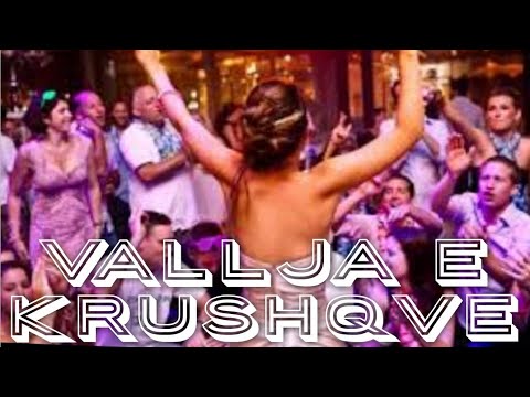 Vallja e Krushqve