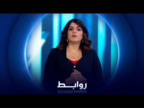 فيديو | المشخاب تفرح للشاب الكفيف كرار الأول على مدرسته | روابط