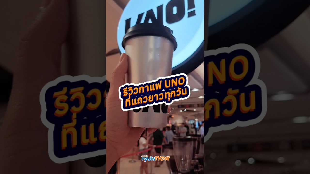 เขียนบทความ - รับเขียนบทความ SEO บทความลงเว็บไซต์ - 2