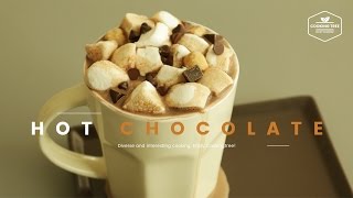 누텔라 핫초코 만들기 : How to make Nutella Hot Chocolate : グヌーテラホットチョコレート -Cookingtree쿠킹트리