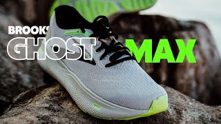 [討論] 厚還要更厚，Brooks Max系列連發