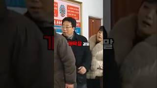 Download lagu 북한 인기 드라마의 충격적인 결말 mp3 Download lagu 북한 인기 드라마의 충격적인 결말 mp3