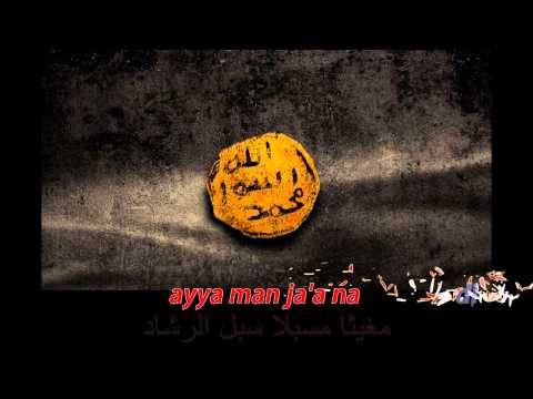 SHOLATUN BISSALAMIL MUBIN صلاة بالسلام المبين - SHOUTU SHABAB