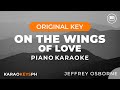 On The Wings Of Love Jeffrey Osborne Piano Karaoke