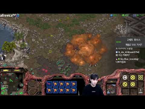 [21.7.22] SC:R 1v1 (FPVOD) Jaedong (Z) vs Sharp (T) Polypoid