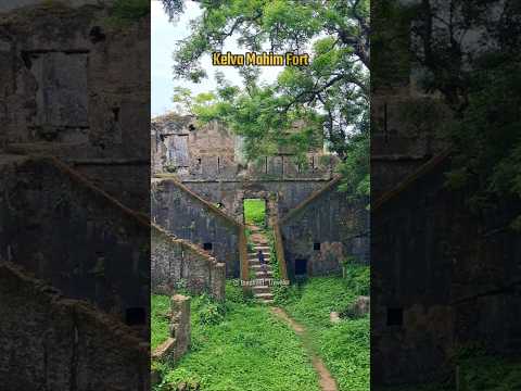 Kelve mahim fort near mumbai#palghar #fortsofmaharashtra #Mumbaitourism #monsoontrip #shivajimaharaj