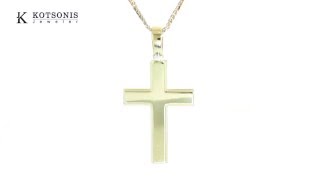 Κόσμημα Κοτσώνης Κόρινθος / Κοσμήματα με την υπογραφή του καλύτερου Ελληνικού εργαστηρίου