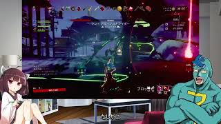 【Risk of Rain 2】東北三姉妹でRisk of Rain 2やりますわ！ part.6