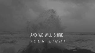 ShofarBand - Sing [Lyric Video]