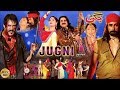JUGNI 2011 SHAAN SAIMA MOAMAR RANA ARIF LOHAR NIDA CHAUDHARY OFFICIAL PAKISTANI MOVIE