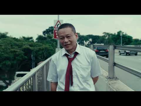 누군가 지켜보고 있다 Stranger Eyes | 요슈화 YEO Siew Hua | The 26th JEONJU IFF OFFICIAL TRAILER