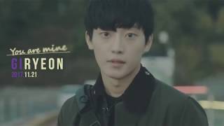 [Teaser] 기련(Giryeon)_'You Are Mine'