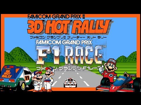 Famicom Grand Prix I & II: F-1 Race & 3D Hot Rally (Test)