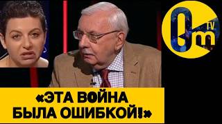 «МЫ ЕЩЁ ДОЛГО БУДЕМ ВЫГРЕБАТЬ ИЗ-ЗА УКРАИНЫ!»