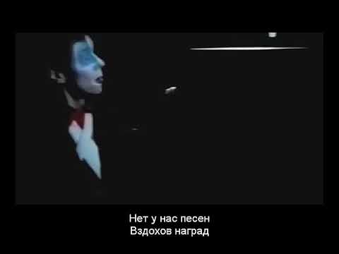 Ανακατασκευή της όπερας Νίκη επί του Ήλιου [Pobeda nad Solntsem], η οποία παρουσιάστηκε το 1983 στα Berliner Festwochen σε σκηνοθεσία του [[#Robert Benedetti [Ρόμπερτ Μπενεντέτι]#]], βασισμένη στα σωζόμενα στοιχεία του πρωτοτύπου του 1913 και στα σκηνικά σχέδια του Καζίμιρ Μαλέβιτς.