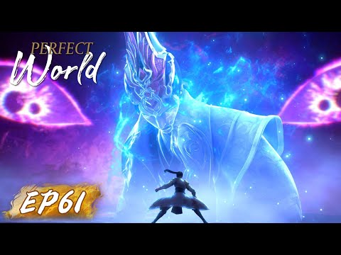 PT-BR | Bu Laoshan convoca Shi Hao | Perfect World | Episódio 61 | WeTV