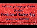 Full Time Jr Language Teacher Arabic Provisional Answer Key Kerala PSC Pdf Download
