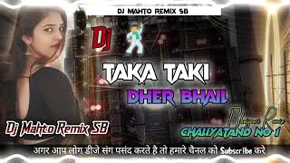 Download lagu new DJ song TAKA TAKI  DJ ( remix ) mp3 Download lagu new DJ song TAKA TAKI  DJ ( remix ) mp3