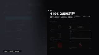 シージたのしーじ垂れ流し！