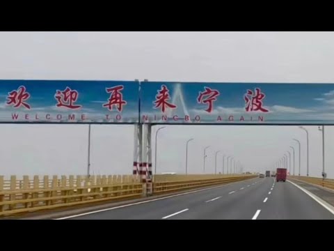隨時歡迎你來英文